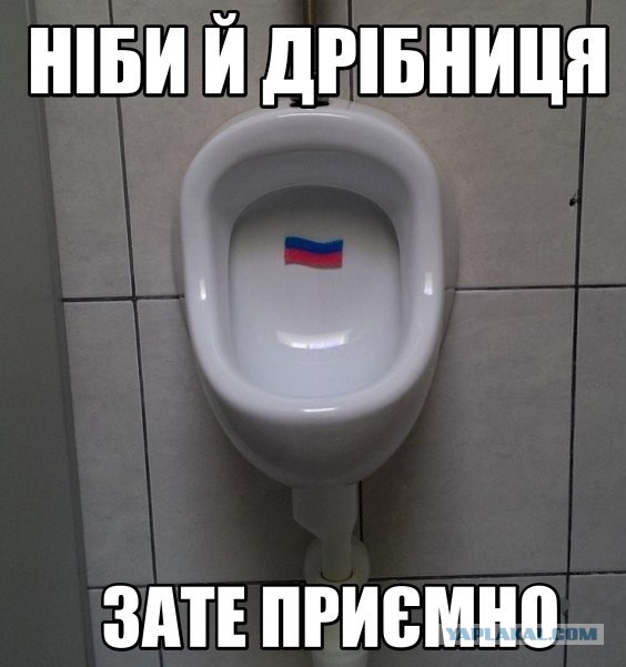 Врагу не сдается наш гордый Варяг!