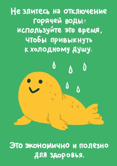 Я им ДИКО ЗАВИДУЮ!