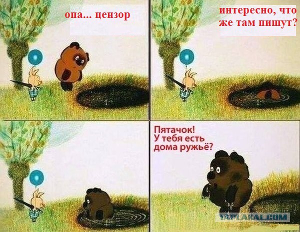 Украина, Грузия и Молдавия подписали соглашения
