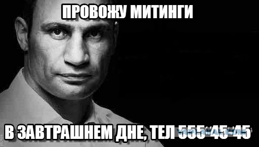 Ukrainе today ЛОХАНУЛОСЬ