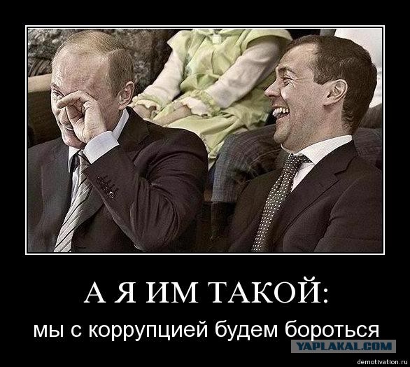 Стать таким как Путин #LikePutin