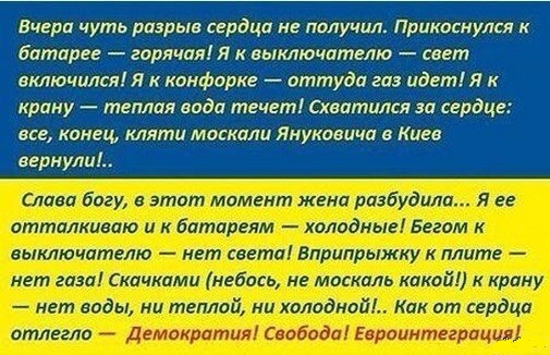 Польша усложнила получение виз для украинцев