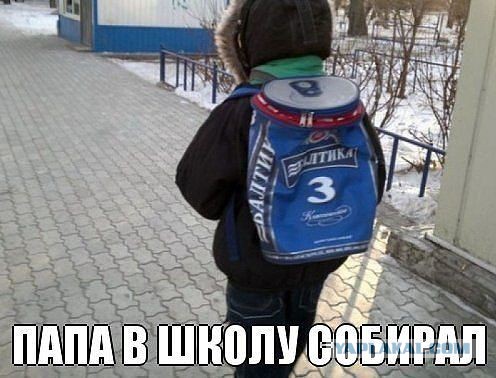 21 случай, когда рекламщики провалили свою работу.