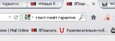 Простите если что :(