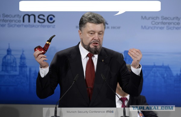 Что еще предложит Петя?
