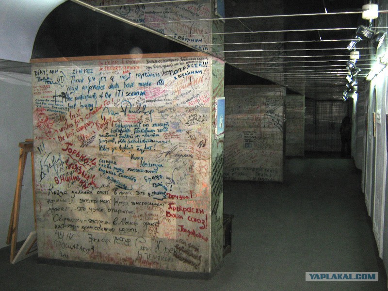 Театр Ильхом В Ташкенте Купить Билеты