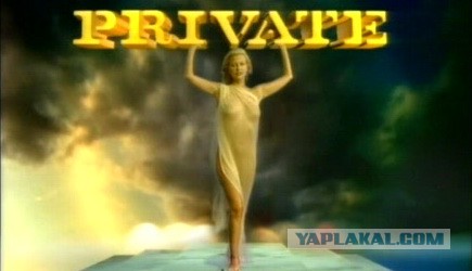 Над чем мы угорали 10-15 лет назад?