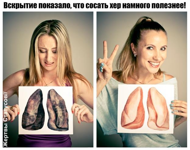 Здраво.