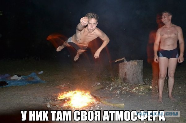 Картинки из сети на 02.05.2015