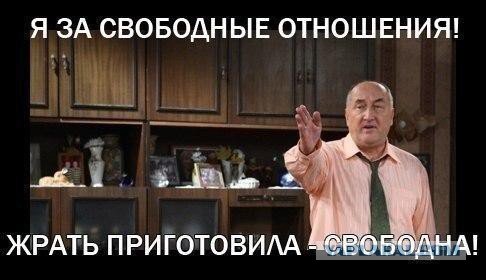 Прикольные объявления и надписи
