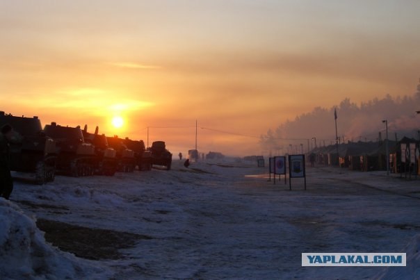 Один полевой выход