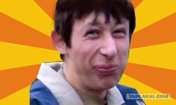 Угроза угроз!