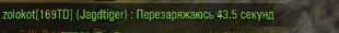 Wargaming 25!