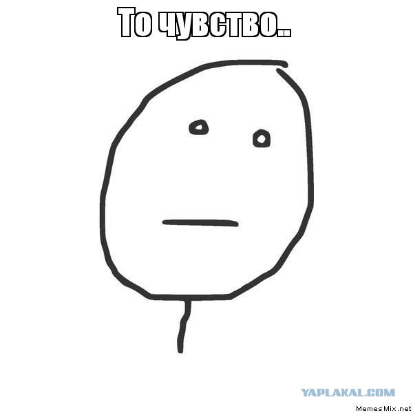 Девки! Мажьте попу мёдом!