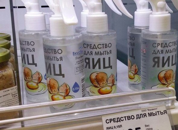 А поутру они проснулись...