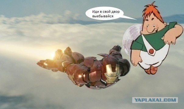 Картинки под пивко