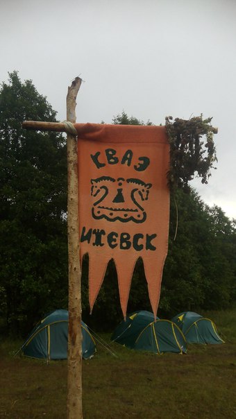 Мое хобби, археологические раскопки,