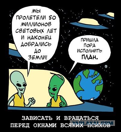 Картинки набрались разные