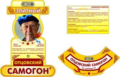 Жизнь российских курильщиков станет невыносимой