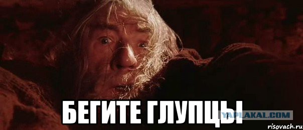 В Липецке перестали продавать туры в Турцию