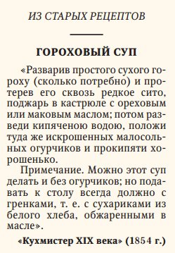 Давно, в 1939 году.