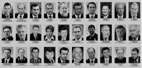 Путин: спекулянты виновными в падении уровня жизни