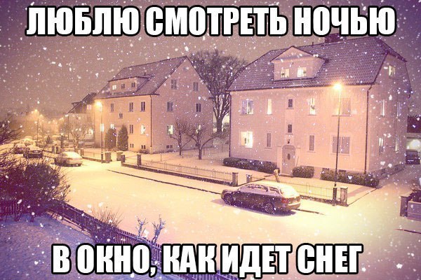 Картинки разные 2