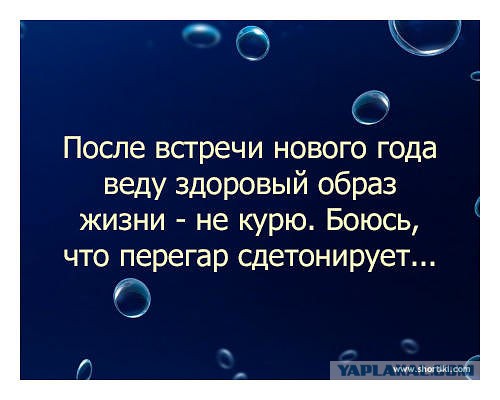 Wargaming 31
