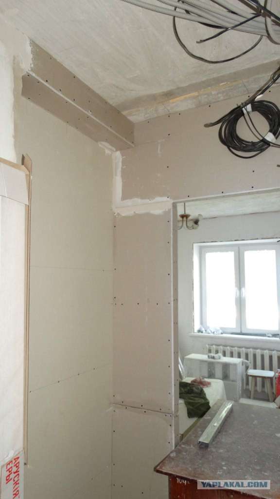 Ремонт квартиры, 2014 год