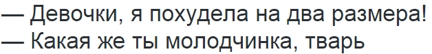 Абсурдный юмор ч.17