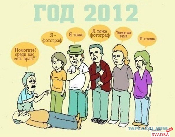 Подборка рыженьких