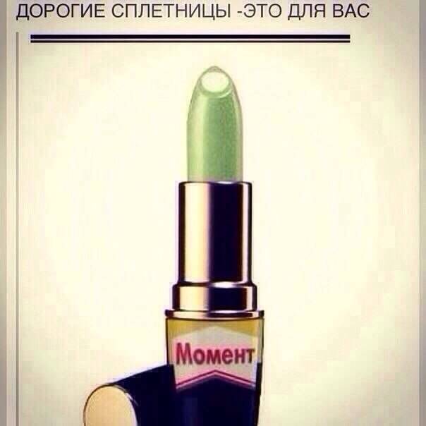 Подборка веселых картинок на выходные