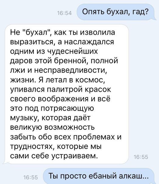 Подборка интересных и веселых картинок