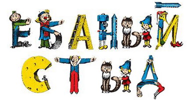 В Северной Осетии СК проверит дочь экс-прокурора за угрозы ножом полицейским