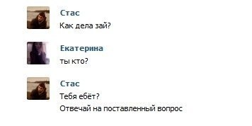 Комментарии, подписи, текстовые приколы