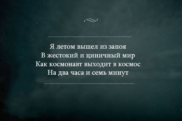 Картинки с надписями