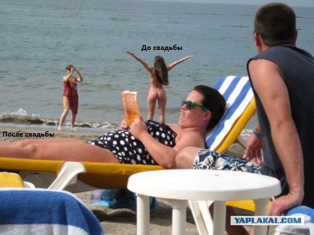 Прикольные пляжные фото