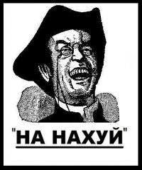 ЧЕ-2016 - финальный раунд. Часть V. Россия — Уэльс