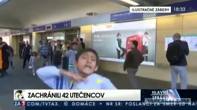 Мэр французского Кале требует ввести в город войска