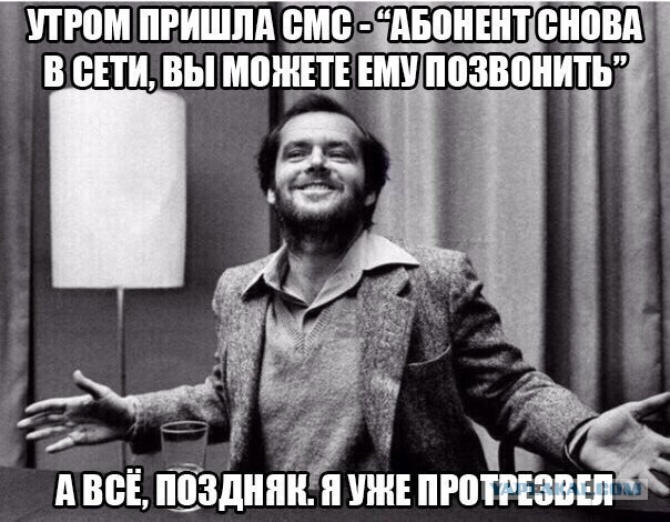 Картинки и приколы из сети