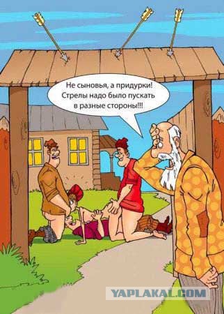 А не наЯПать-ли вам сказку про Царевну-лягушку?