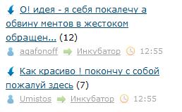 Читаешь такой ЯП...