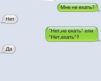 Предпраздничный маразм на предстоящую неделю