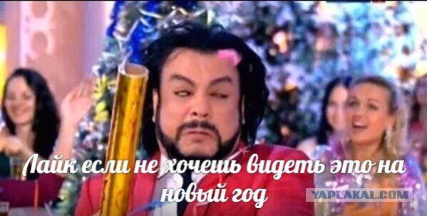 Честные рожи нашей эстрады