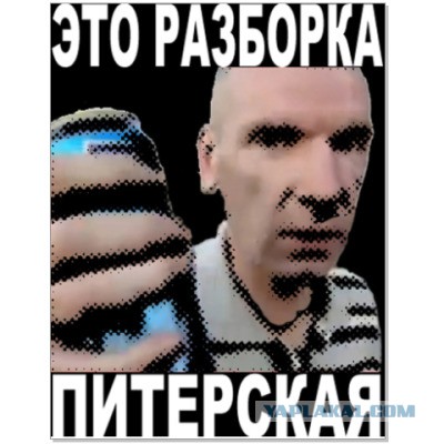 Видео с врачом, просившего подождать истекающего кровью мужчину