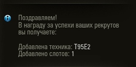 Wargaming 43