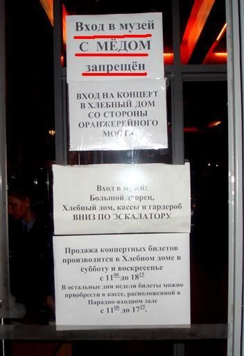 Подборка безудержного веселья