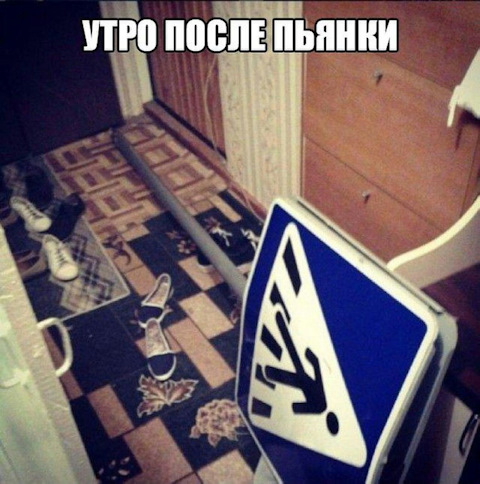 Просто картинки с сети