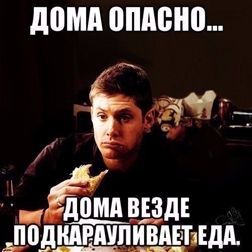 Фотомемы