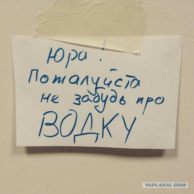 30 картинок с просторов на алкогольную тематику